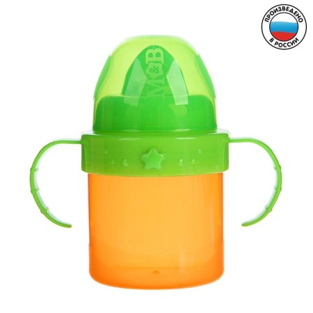 Baby playpel with solid nose, 150 ml., With handles, orange/green color-1