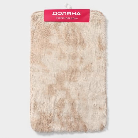 Daulist's home rug "fluffy", 50 × 80 cm, beige color-6