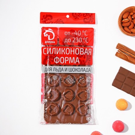 Form for chocolate of the share "Heart", silicone, 23.2 × 12 × 1 cm, 15 cells (d = 3.3 cm), brown color-6