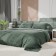 KPB Ethel 1.5P Tencel 155*210cm, 160*245cm, 50*70cm-2pcs, central olive