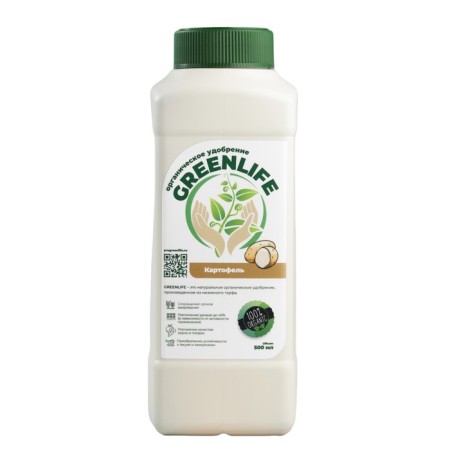 Organic fertilizer "Green Life" for potatoes, 0.5 liters