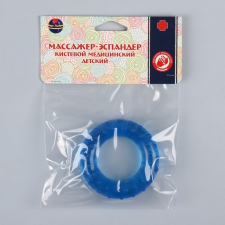 Massager - Rush expander, children, 15 kg, d = 7 cm, color mix-6