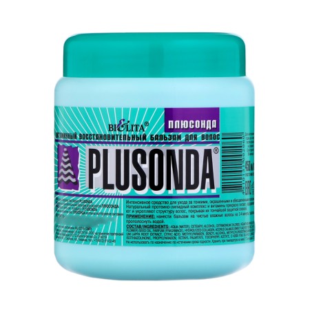 Bielita Plusonda hair balm, 450 ml