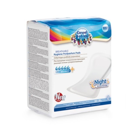 Highlighting postpartum breathing nights, 10 pcs.