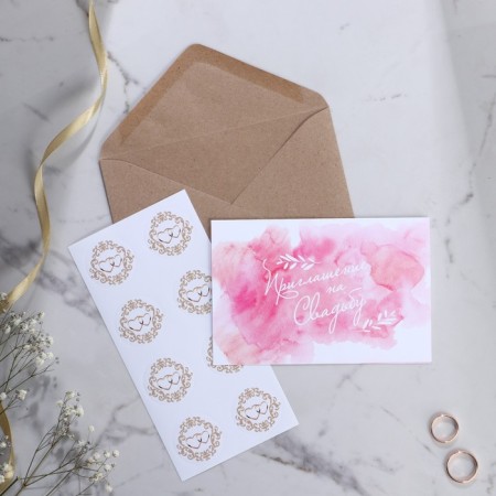 Invitation in the craft envelope for the Wedding "Watercolor", 20 x 15-5