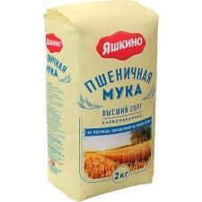 Wheat flour 