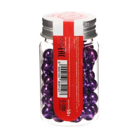 Confectionery Sprinking "Violet sunset", 10 mm, 50 g-2
