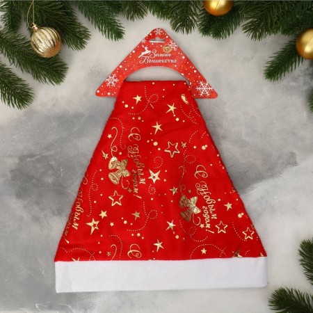 Kolpak New Year's "bells, stars, beads" 29x37 cm, red-1