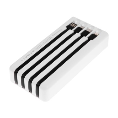 External battery 486, 20,000 mAh, Type-C/Lightning/MicroUSB cables, lantern, white-3