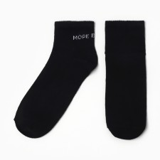 Women's socks KAFTAN 