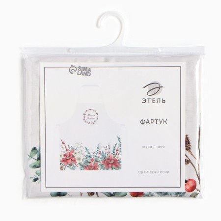 Apron Ethel "Poinsia" 60x70 cm, 100% cotton, sarzha 190 g/m2-10