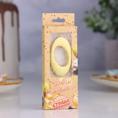Candle in the cake number "0", 5.3 cm, gold-1