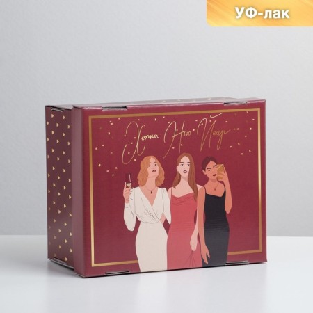Happy New Year folding box, 31.2 x 25.6 x 16.1 cm, New Year-3