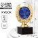 The Cup "You are the Best", award figure, plastic, gold, 13 x 7.5 cm.