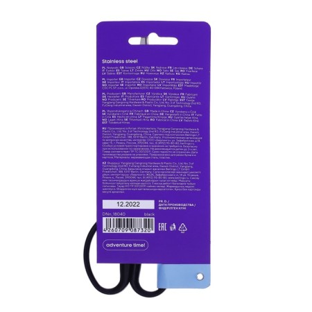Scissors 18cm Berlingo "Easycut 100", euro suspension-9