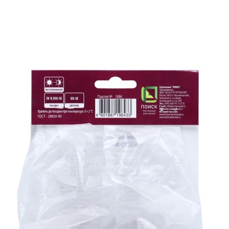 Glenium Autumn Rubinskover, rr l, 1 pc, spring 2025-2