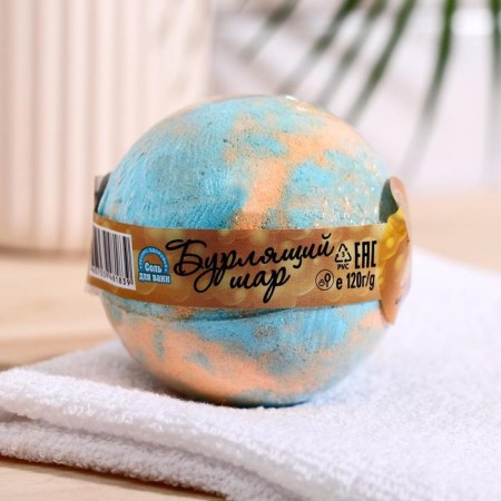 Cleopatra baths bomb, 120 g