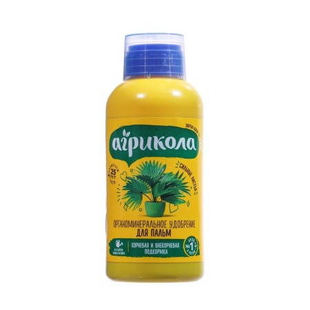 Agrikola fertilizer, for palm trees, bottle, 250 ml