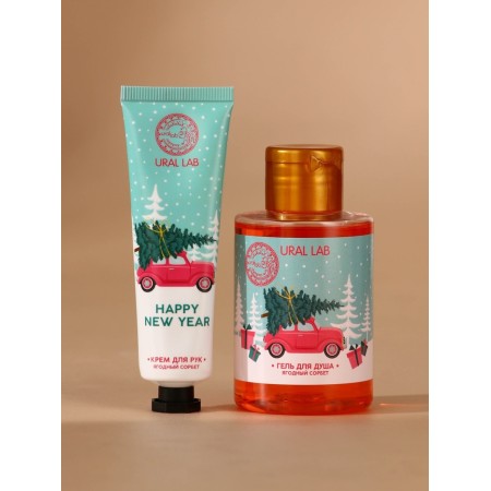 Ural Lab Set of Cozy Year, shower gel 100 ml and hand cream 30 ml-2
