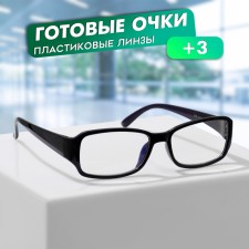 Ready glasses Most 2099 C3 (+3.00)