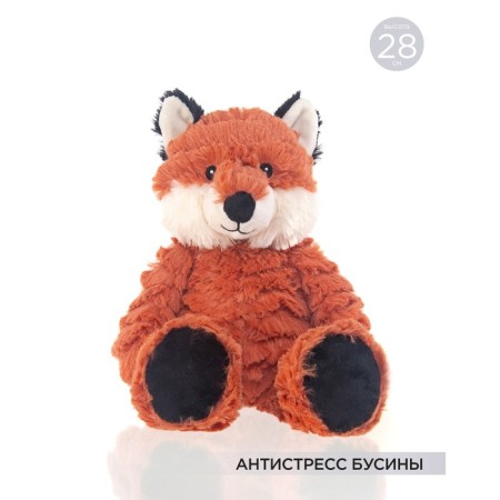 Soft Gulliver toy "Fox Embber", orange color, 28 cm-3