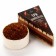 Bath salt, 150 g, chocolate aroma, Candy Food