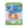 Distributes "Sun and Moon Soft Care" L (7-14 kg), 14 pcs.