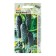 Cucumber seeds "Madeira" F1 8pcs* Seminis