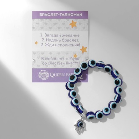 Bracelet-cooker "Glazik" hand, color blue, d = 7.5 cm-1