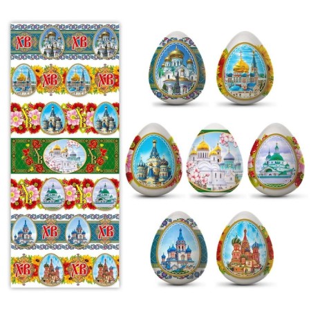 Easter heat -shaped film "Cathedral - 2" for 7 eggs-1