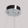 Goslar chandelier, size 47x80x47 cm, 40W IP 20