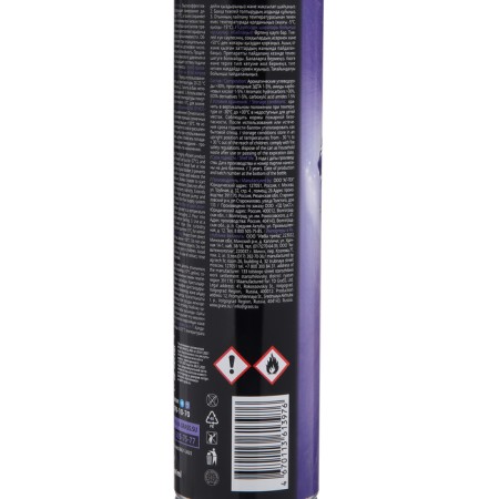 GRASS diesel anti -gel, 400 ml-4