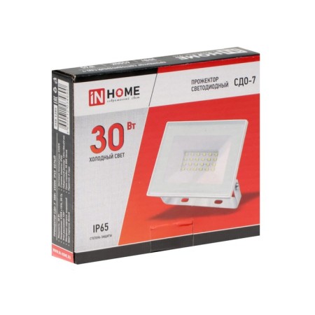 Flight LED in Home SDU-7, 30 W, 230 V, 6500 K, IP65, White-11