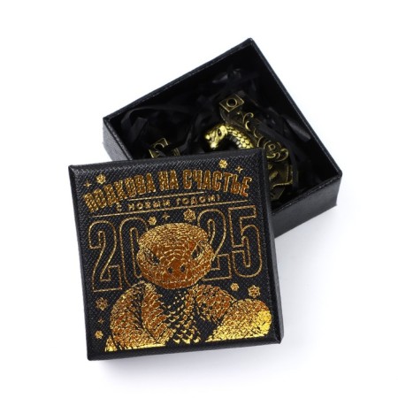 New Year's horseshoe in the box “New Year: Happy New Year!”, 3.5 cm-5