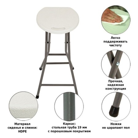 Folding chair C096 (8)-2