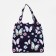 Household bag on the button, the color is blue