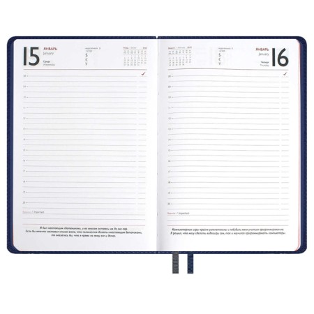 Dated 2025 diary, Escalada, A5 176 sheets, solid cover to leatzers with foam rubber, pancake embossing, perforation on the cover, block 70 g/m2, blue-2