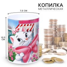 Piggy bank 