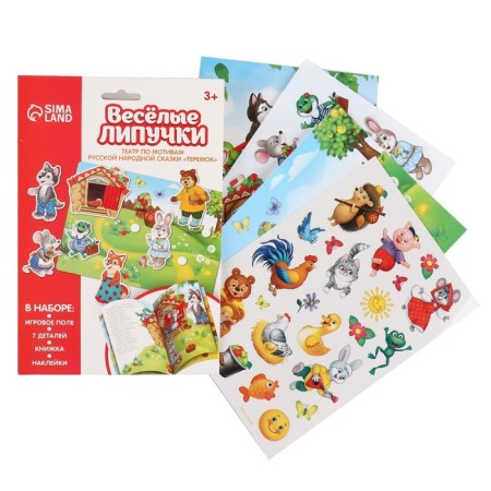 Velcro game "Theater based on the Russian folk tale" Teremok "-1