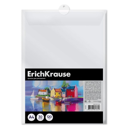 A4 drawing paper, 30 sheets, block 120 g/m², Erichkrause "Art Spirit", 100% whiteness, in a plastic folder