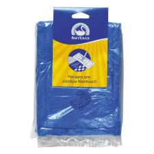 Maxitouch naval for a mop, microfiber mix