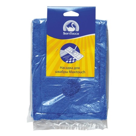 Maxitouch naval for a mop, microfiber mix