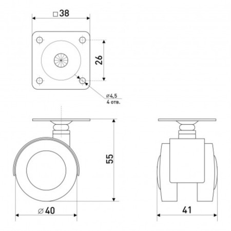 Wheel support 40 mm, with metal.-1