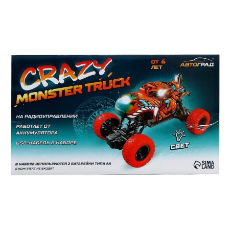 Radio -controlled jeep Monster, 1:16, light, works from the battery, the color is blue-6