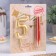 Set a candle for a cake number 5 giant, gold, with a fountain, 9.5 cm