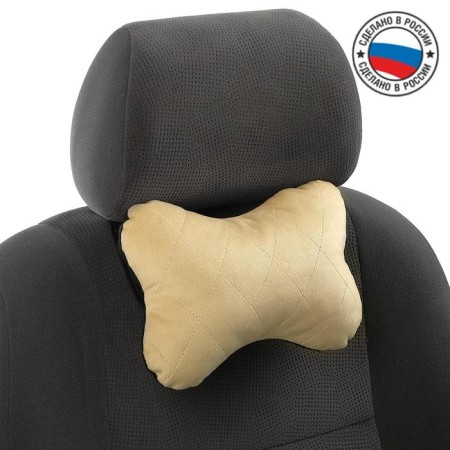 Car bone pillow, on a headrest, velor, beige, rhombus, 16 x 24 cm