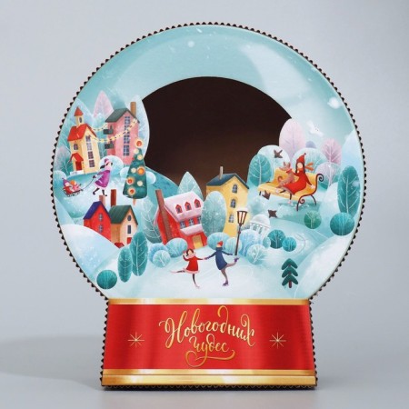 Gift Box "New Year's Miracles", 20.5 x 23.8 x 5 cm, New Year-2