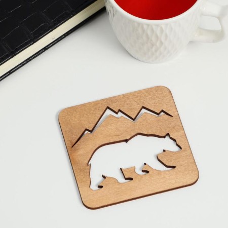 The organizer is composite "All the peaks of your"-4