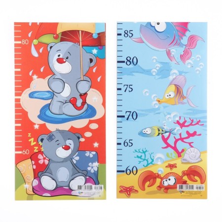 Rostometer "Beasts" 8 pcs, glitter. 97x16.5 cm-2