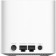 Seamless Mesh router D-Link COVR-1102 AC1200 10/100/1000Base-TX White